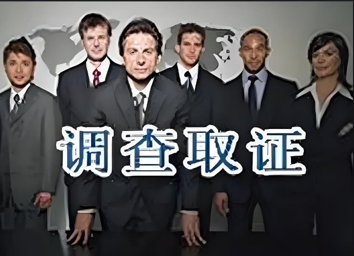 广州市私家侦探：婚前债务离婚后怎么处理