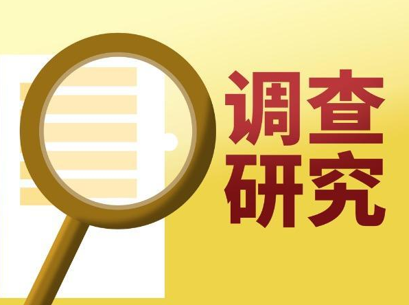 广州市私人调查：存钱的第一步，其实不是存钱