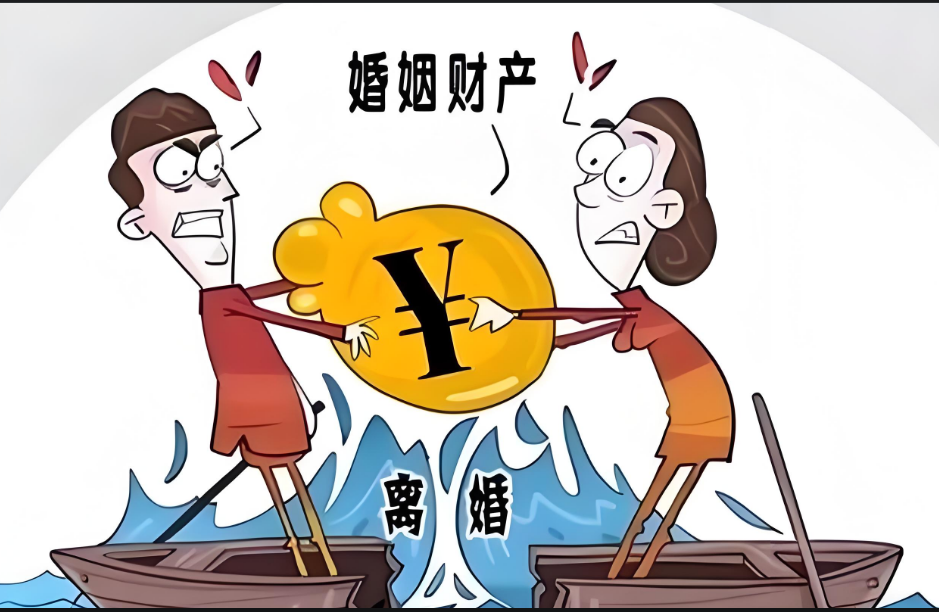 广州市侦探调查：婚后拆迁离婚财产怎么分配的