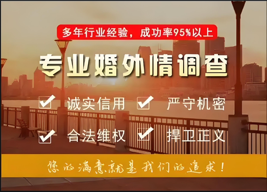 广州婚外情调查取证：被背叛后能过“破情执”的女人，都狠心捅破了这3层窗户纸！