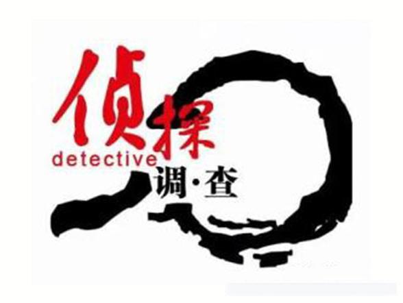 广州市侦探公司：如何能起诉小三的钱财纠纷