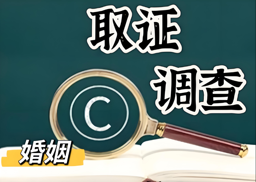 广州市私人调查：再婚必须生个孩子才能维持婚姻吗？过来人：背后都是心酸
