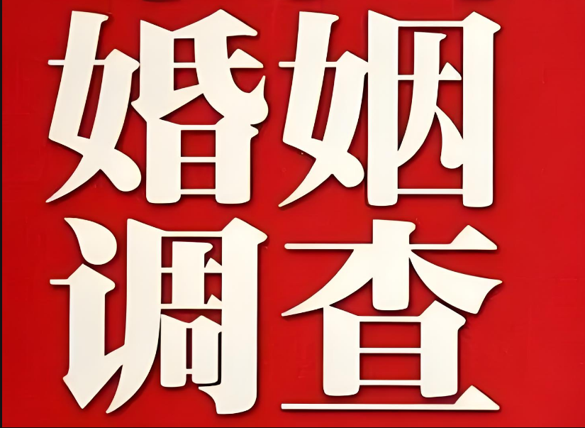 广州市婚姻调查：过来人的坦白：对婚姻不忠这件事，是有“遗传”的