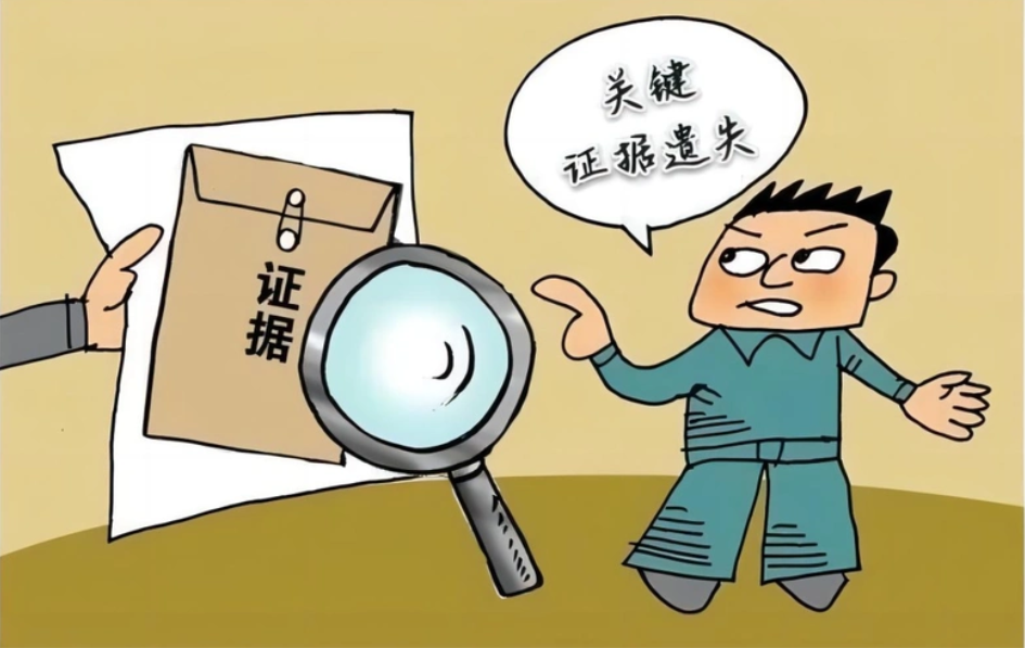 广州市侦探调查：女方拿走全部夫妻共同财产咋办