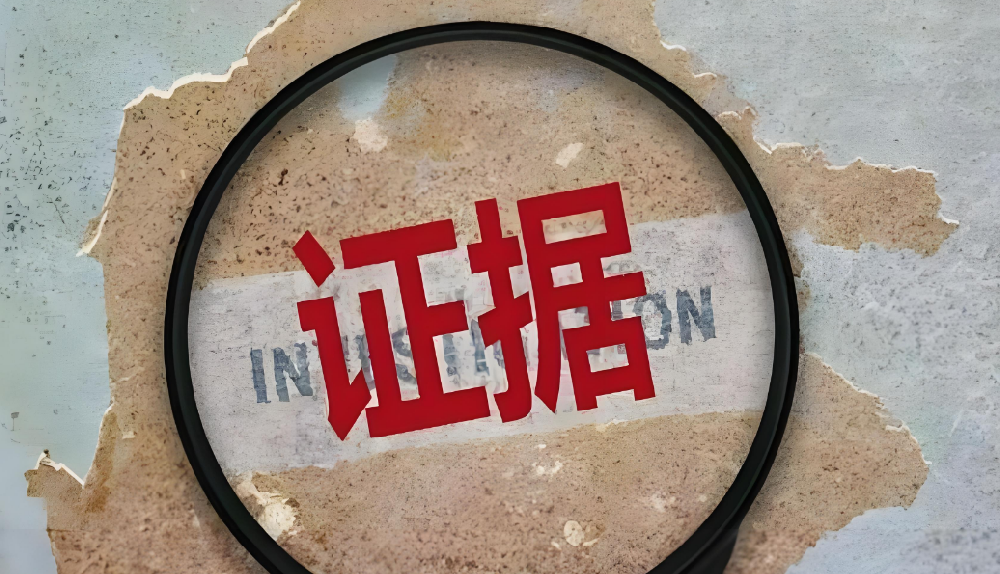 广州市调查公司：共同债务人离婚后抚养费怎么分