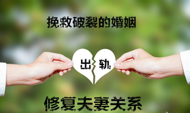 广州出轨调查公司：几乎所有的出轨男，都不会离婚娶第三者，不是爱不爱而是玩玩罢了