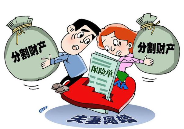 广州市侦探公司：婚后贷款房产分割要注意什么