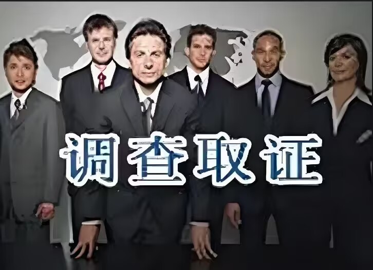 广州市侦探公司：这辈子最爽的活法，居然不是在北上广深拼命卷