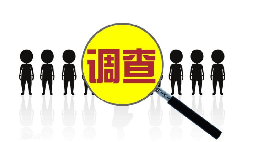 广州市调查取证：转给别人的钱没有备注还能要回来吗