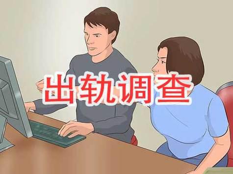 广州出轨调查：“出过轨”的中年女人，嘴上往往总爱挂着“这几句话”，确实很准