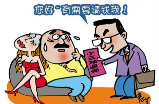 广州私人调查：若女方出轨私藏共同财产该怎么判